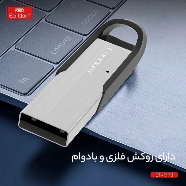 دانگل بلوتوث Earldom مدل M73 - تبدیل سیستم صوتی خودرو و اسپیکر به بلوتوث