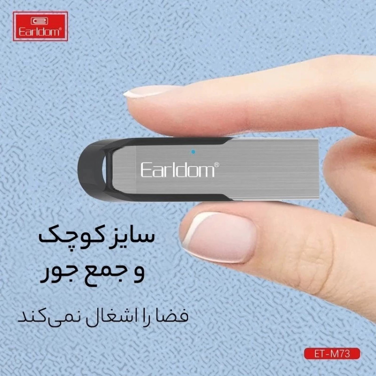 دانگل بلوتوث Earldom مدل M73 - تبدیل سیستم صوتی خودرو و اسپیکر به بلوتوث