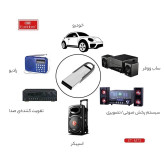 دانگل بلوتوث Earldom مدل M73 - تبدیل سیستم صوتی خودرو و اسپیکر به بلوتوث