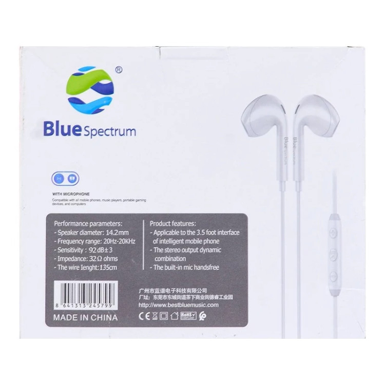 هندزفری Blue spectrum مدل M18