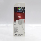 هندزفری Blue spectrum مدل BS-08