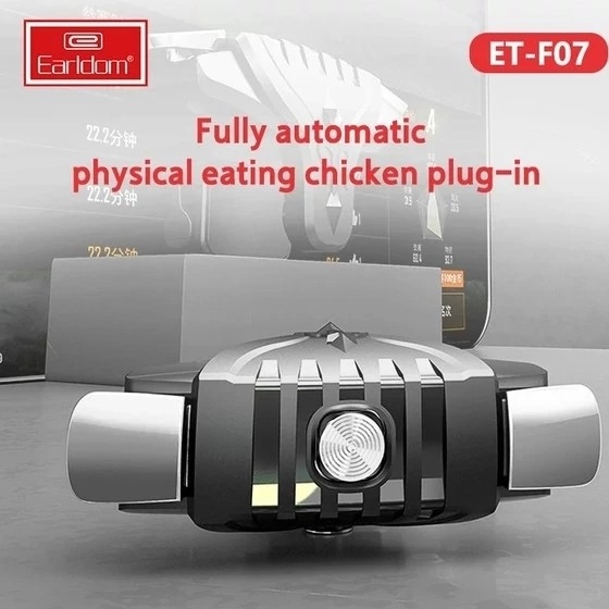 تریگر بازی پاپجی مدل F07 برند Earldom چهار انگشتی