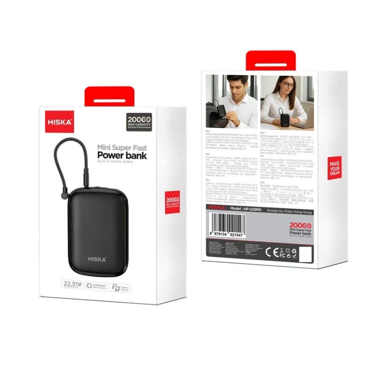پاوربانک 22.5 وات هیسکا مدل HP-229PD ظرفیت 20000 میلی آمپر