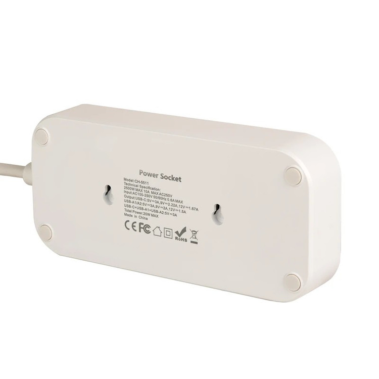 چند راهی برق هیسکا مدل CH-5511