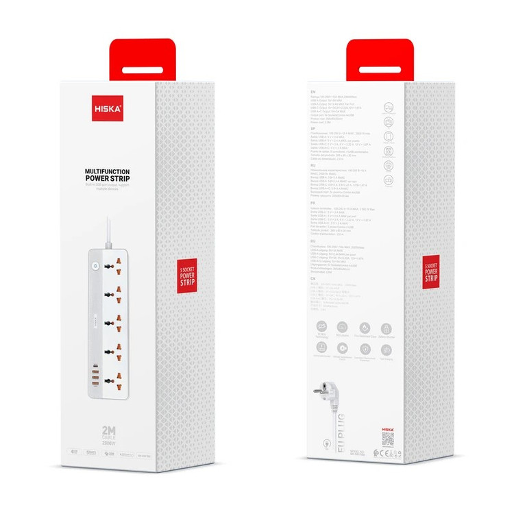 چند راهی برق هیسکا مدل CH-5517