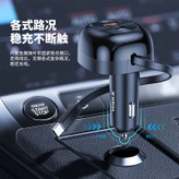 شارژر فندکی 62 وات هیسکا مدل HCC-336