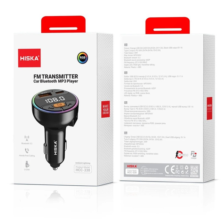 شارژر فندکی 48 وات سه پورت هیسکا مدل HCC-338