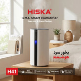 دستگاه بخور سرد هیسکا مدل H41