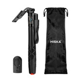پایه مونوپاد هیسکا مدل HR-42